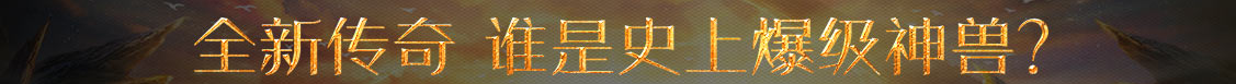 呼和浩特市新闻网